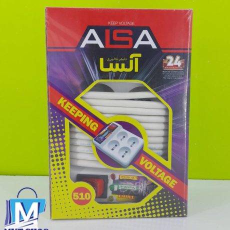 خریدمحافظ 4 متری السا