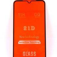 گلس شیشه ایD21 گوشی A24