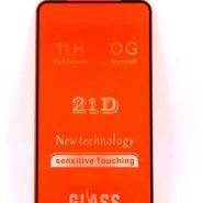 گلس شیشه ایD21 گوشی note11-note10
