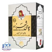 چای شهرزاد ارل گری با عصاره برگاموت ۵۰۰ گرمی