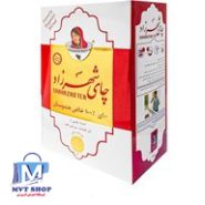 چای شهرزاد شکسته پاکتی ۵۰۰ گرمی قرمز