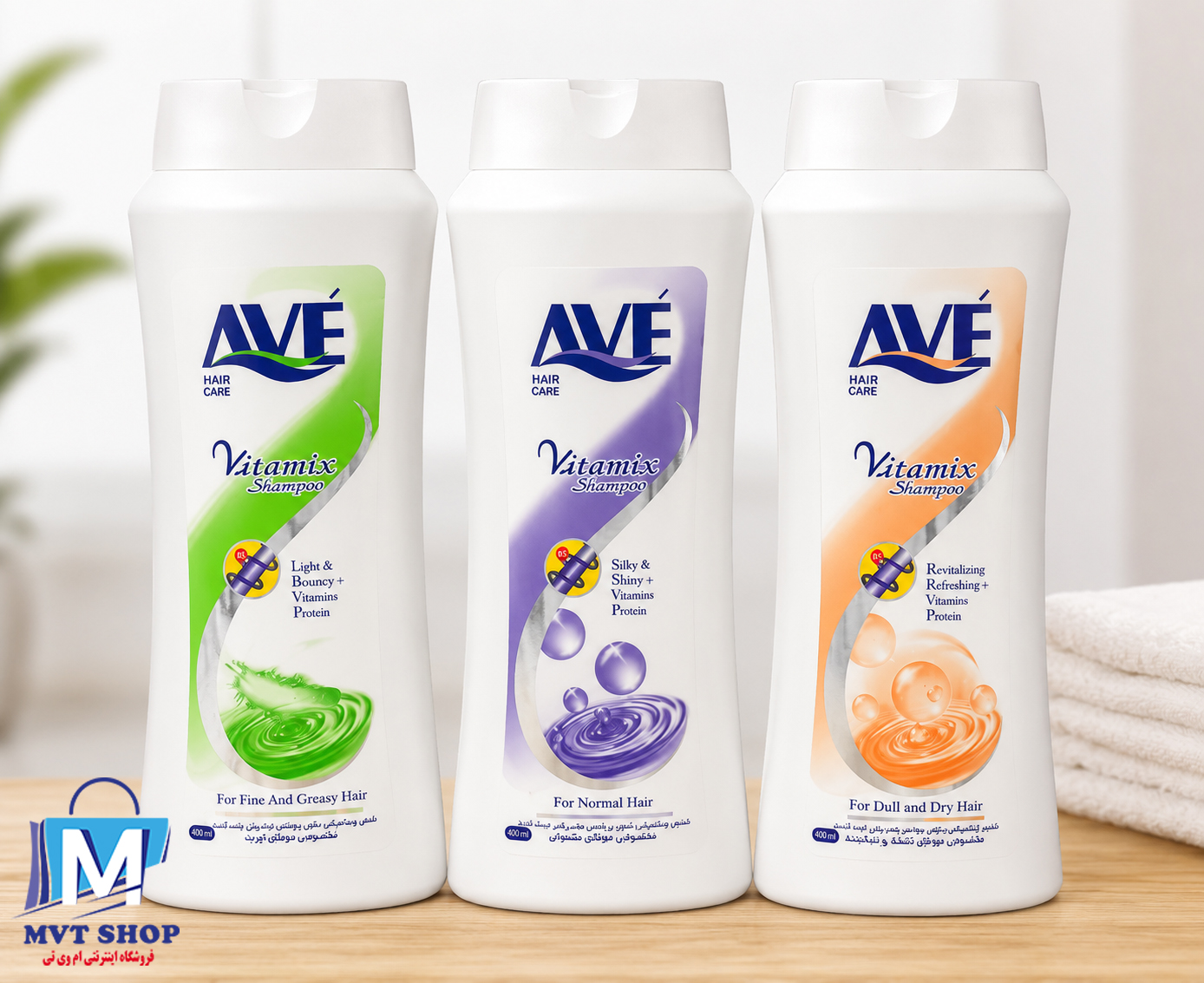 شامپوصدفی اوه AVÉ Vitamix مخصوص موهای چرب (برچسب سبز - For Fine & Greasy Hair)