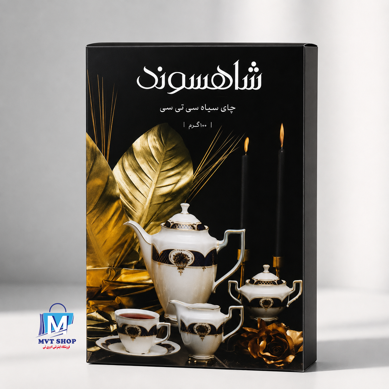 چای سیاه سی تی سی شاهسوند۱۰۰ گرمی
