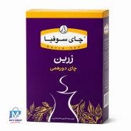 چای شکسته سوفیا
