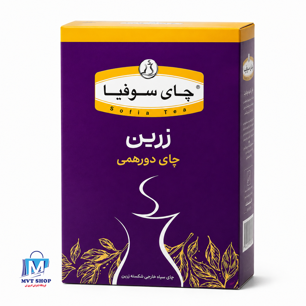 چای شکسته سوفیا