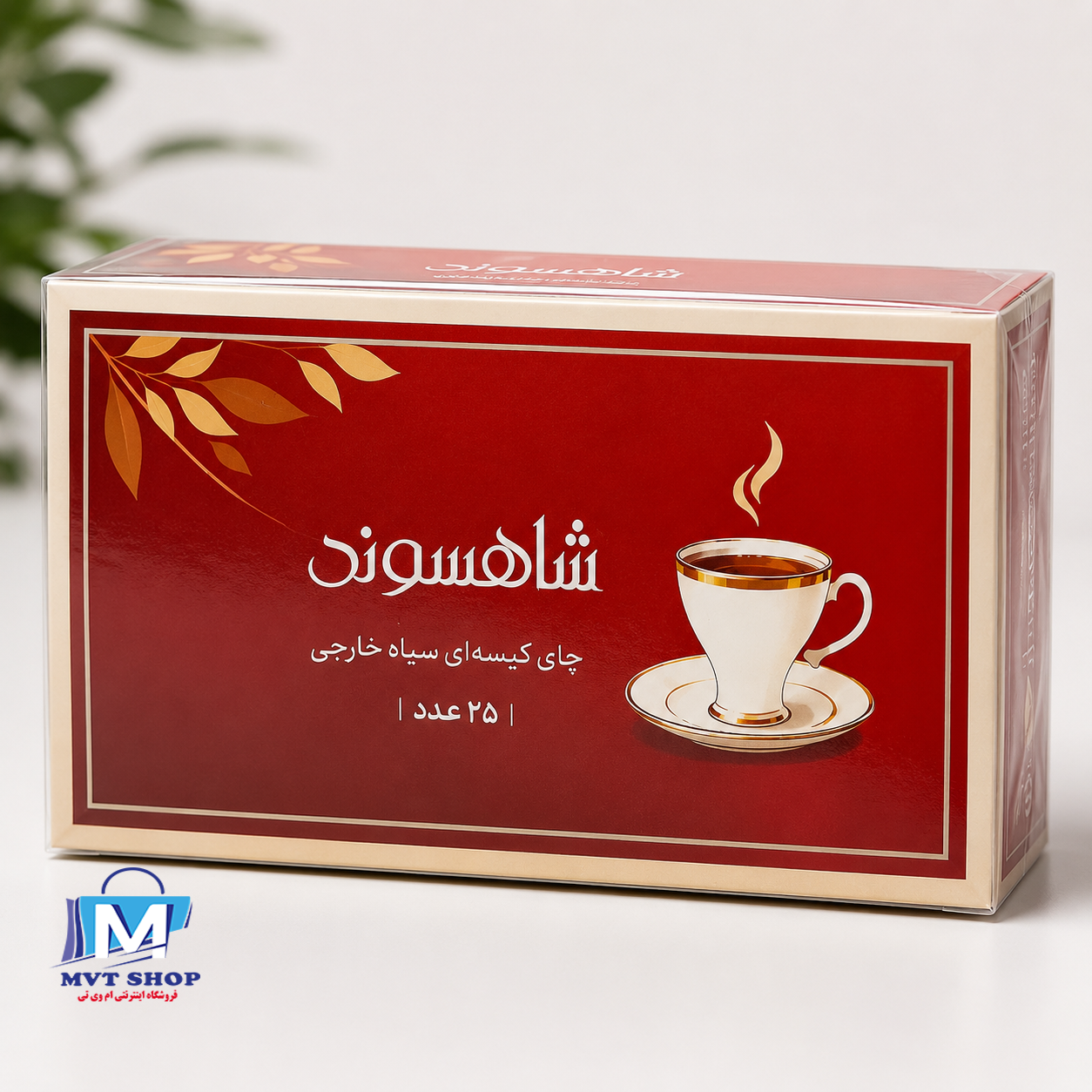 چای نبتون