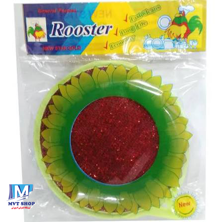 اسکاچ روستر مدل خورشیدی