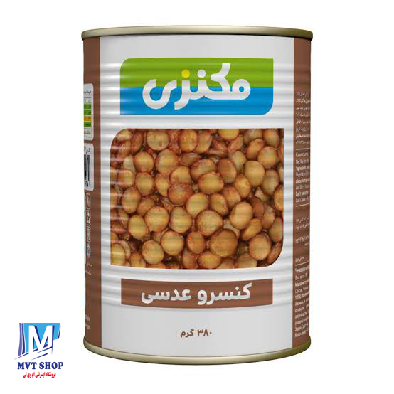کنسروعدسی 380گرمی مکنزی