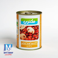 کنسرو لوبیا چیتی با قارچ 380گرمی مکنزی