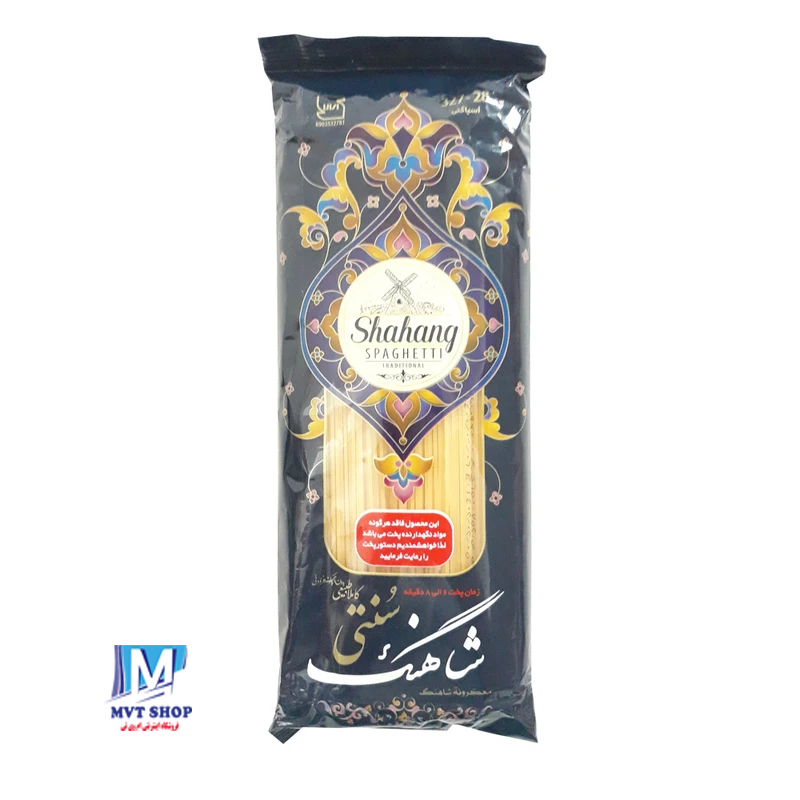 اسپاگتی سنتی 650گرمی شاهنگ